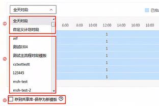 生涯第4胜！文班亚马谈赢球：这就是我为之沉迷/我所热爱的东西